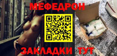 MDMA Premium VHQ Славгород