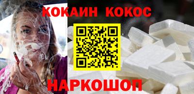 MDMA Premium VHQ Славгород