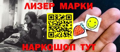 MDMA Premium VHQ Славгород