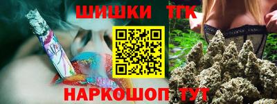 MDMA Premium VHQ Славгород