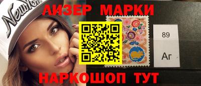 MDMA Premium VHQ Славгород