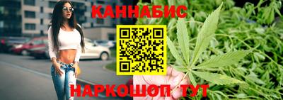 MDMA Premium VHQ Славгород