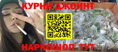 MDMA Premium VHQ Славгород