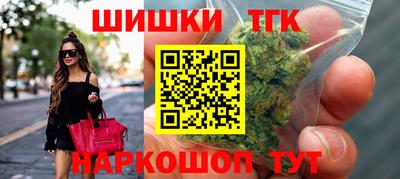 MDMA Premium VHQ Славгород