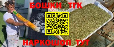 MDMA Premium VHQ Славгород