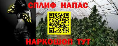 MDMA Premium VHQ Славгород