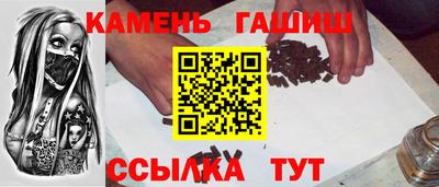 MDMA Premium VHQ Славгород