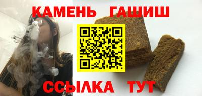 MDMA Premium VHQ Славгород