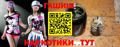 MDMA Premium VHQ Славгород
