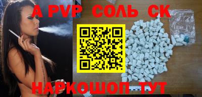 MDMA Premium VHQ Славгород