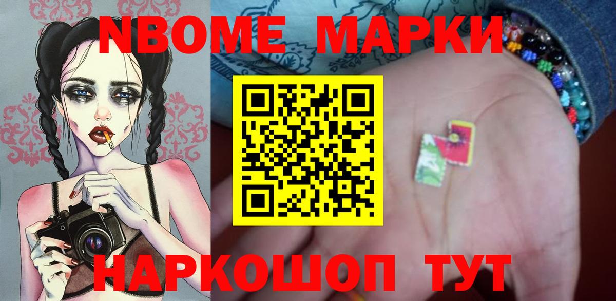 ЛСД экстази кислота  Лсд 25 экстази ecstasy  LSD-25 экстази  Вход с VPN  Белогорск 